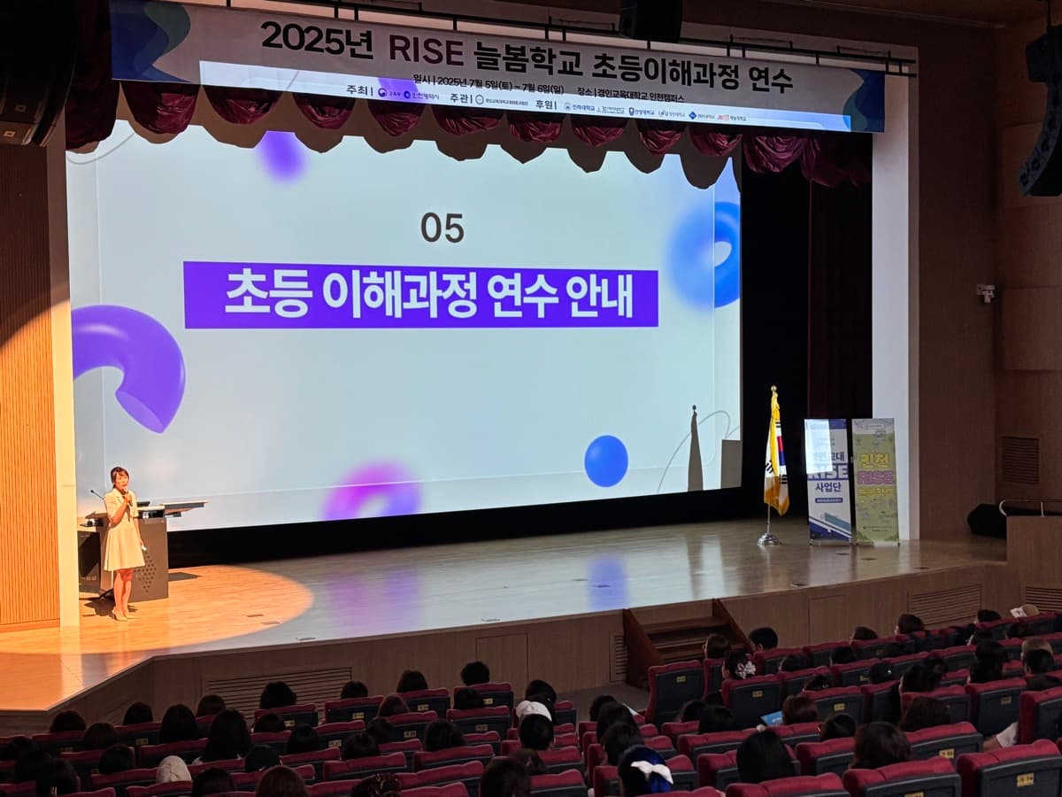 뉴스 이미지